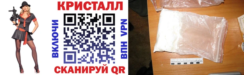 Амфетамин Premium  Тимашёвск 