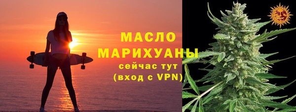 молекула духа Липки
