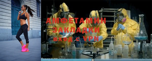 кокаин перу Абинск