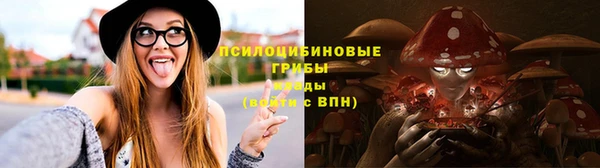 кокаин перу Абинск