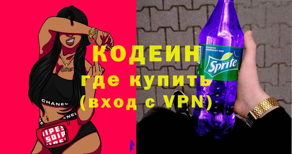 сатива Абдулино
