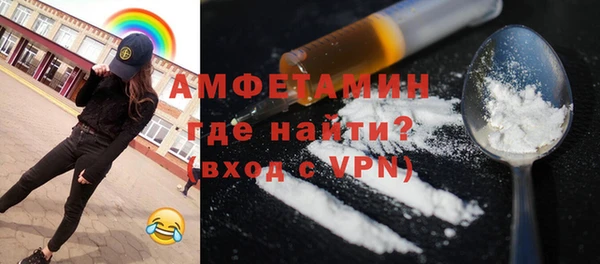 кокаин перу Абинск