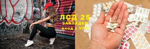 кокаин перу Абинск