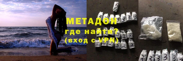 Альфа ПВП Лиски
