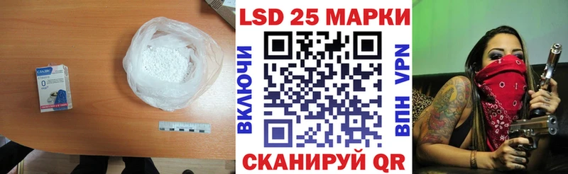 mega ссылки  купить   дарк нет как зайти  Лсд 25 экстази ecstasy  Тимашёвск 