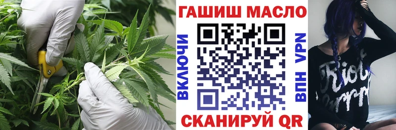купить   Тимашёвск  ТГК Wax 